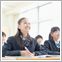 中央大学附属中学校・高等学校