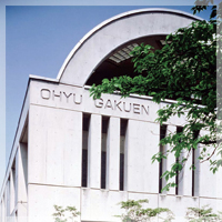 鴎友学園女子中学校・高等学校